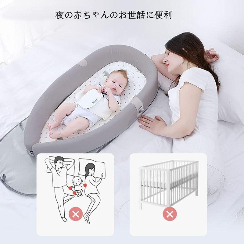 Sumeber ベビーベッド 移動式新生児圧迫防止ベッド 折りたたみ式ベッド 屋内 屋外 ポータブル 取り外し可能 洗える 簡単収納 赤ちゃ ベビーベッド 移動式新生児圧迫防止ベッド 折りたたみ式ベッド 屋内 屋外 ポータブル 取り外し可能 洗える 簡単収納 赤ちゃ