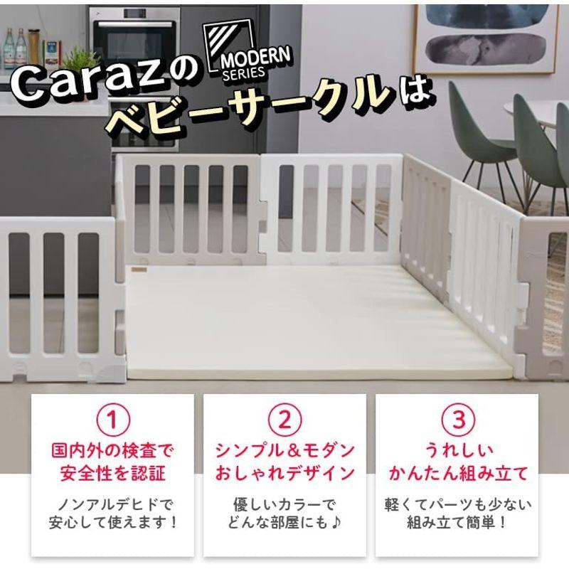 Caraz ベビーサークル MODERNシリーズ ドア付 チャイルドロック 簡単組み立て (140×140cm， グレー) ベビーサークル MODERNシリーズ ドア付 チャイルドロック 簡単組み立て 140×140cm， グレー 　