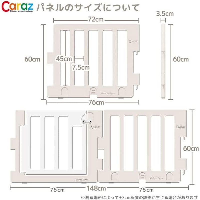 Caraz ベビーサークル MODERNシリーズ ドア付 チャイルドロック 簡単組み立て (140×140cm， グレー) ベビーサークル MODERNシリーズ ドア付 チャイルドロック 簡単組み立て 140×140cm， グレー 　