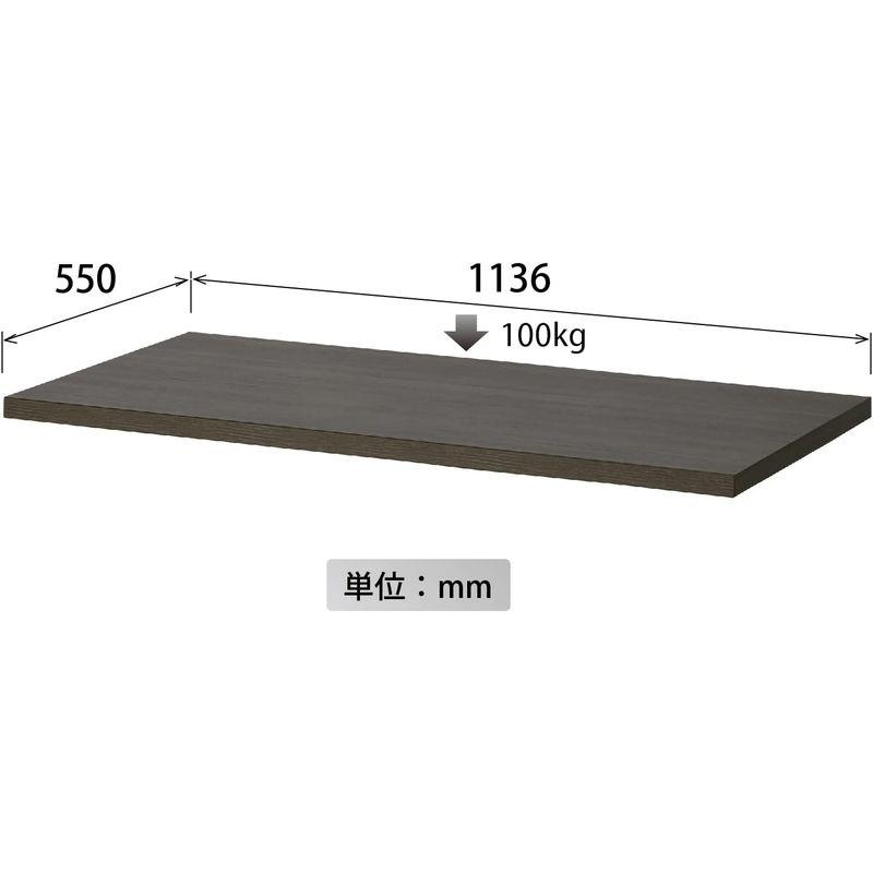 ⭐公式品⭐ ハヤミ工産 オーディオボード 1枚 黒木目調 G-3621 【2450380089】(15755円)