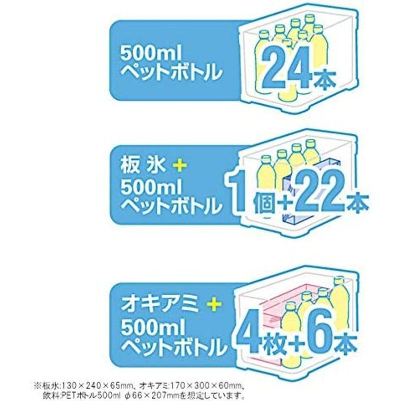 シマノ(SHIMANO) 釣り用 クーラーボックス インフィクス ライト II 27リットル Sホワイトブルー SHIMANO 釣り用 クーラーボックス インフィクス ライト II 27リットル Sホワイトブルー mm