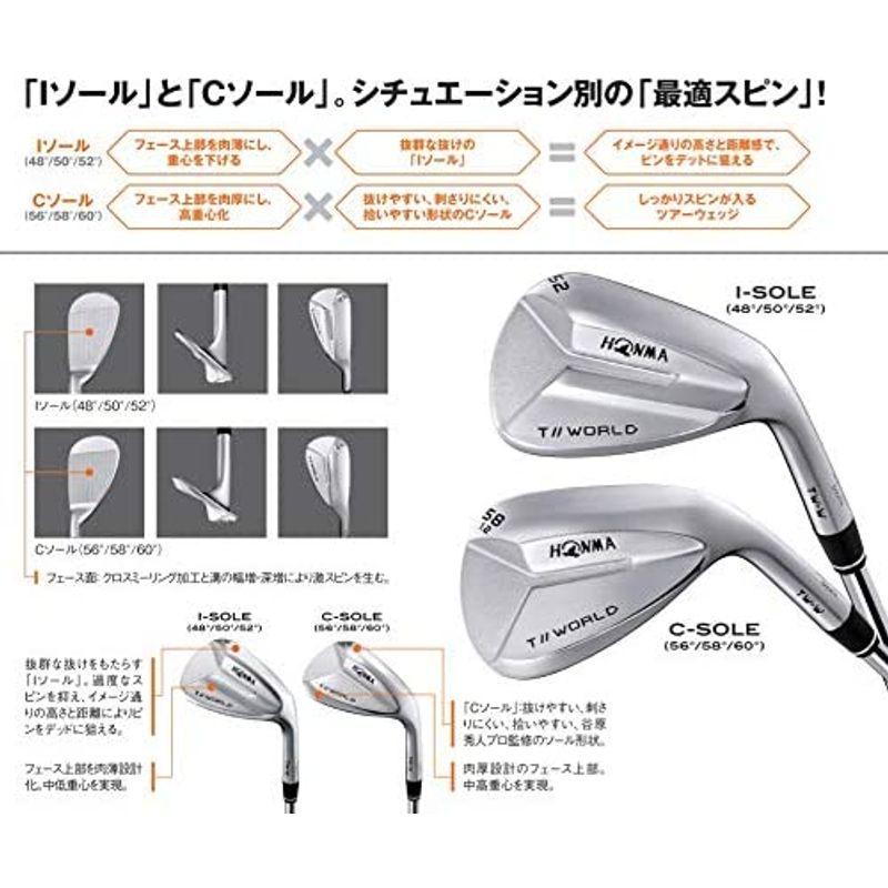 本間ゴルフ サンドウェッジ カタログ純正シャフト装着モデル TOUR WORLD TW-W ウェッジ DYNAMIC GOLD スチールシャ DYNAMIC GOLD サンドウェッジ カタログ純正シャフト装着モデル TOUR WORLD TW ウェッジ スチールシャ
