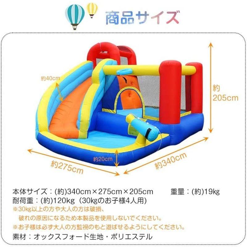 お買い得！ Kaitou ウォータースライダープール トランポリン ビニールプール 子供 水遊び ウォーターパーク ウォータースライダー ボールハウス 【YWU6183688687】(22551円)