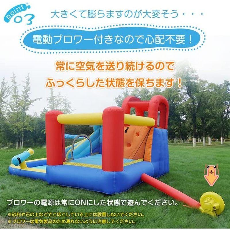 お買い得！ Kaitou ウォータースライダープール トランポリン ビニールプール 子供 水遊び ウォーターパーク ウォータースライダー ボールハウス 【YWU6183688687】(22551円)