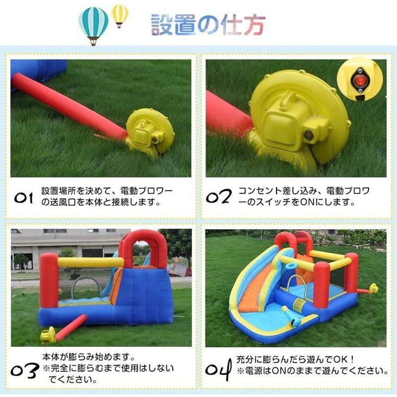 お買い得！ Kaitou ウォータースライダープール トランポリン ビニールプール 子供 水遊び ウォーターパーク ウォータースライダー ボールハウス 【YWU6183688687】(22551円)