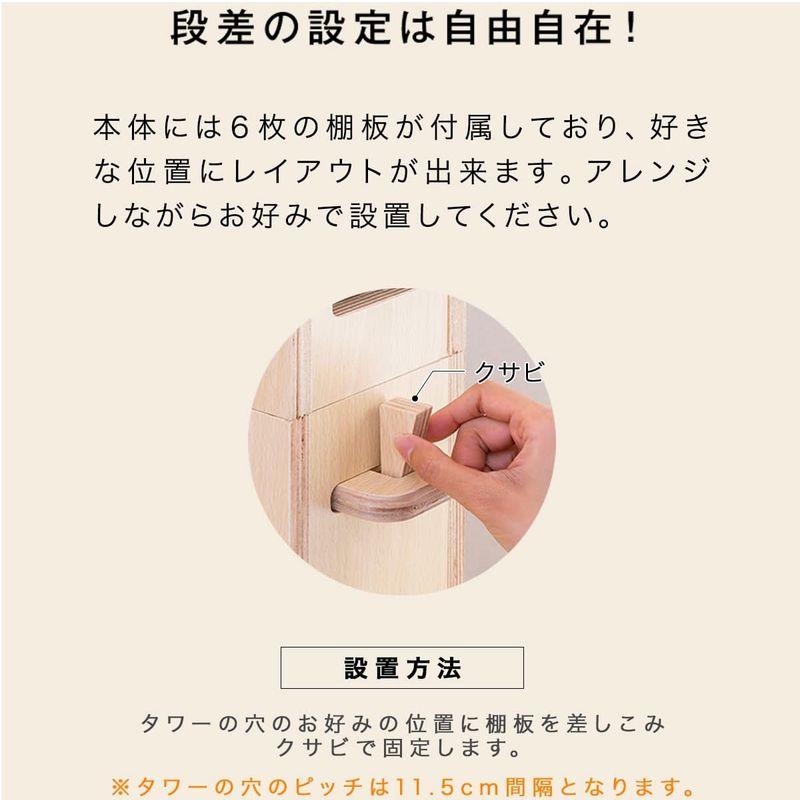 【超激レア】 ottostyle.jp キャットタワー TOTEM ナチュラル ＆爪とぎポール ＆ハンモック ＆すべり止めマット ベージュ セット トーテ 【2857649538】(18374円)