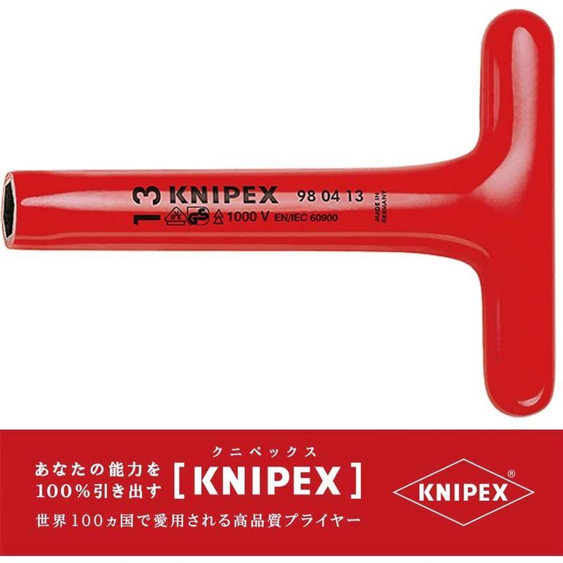 クニペックス KNIPEX 9804-13 絶縁T型レンチ 1000V :20230530184402-01075:YKセレクト - 通販