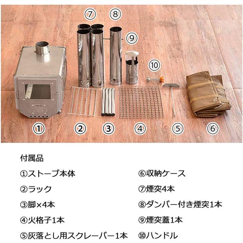 ⭐️完成品⭐️ Work Tuff Gear/Deelight ワークタフストーブ 38cm WTG-380 【EIM1021859891】(37266円)