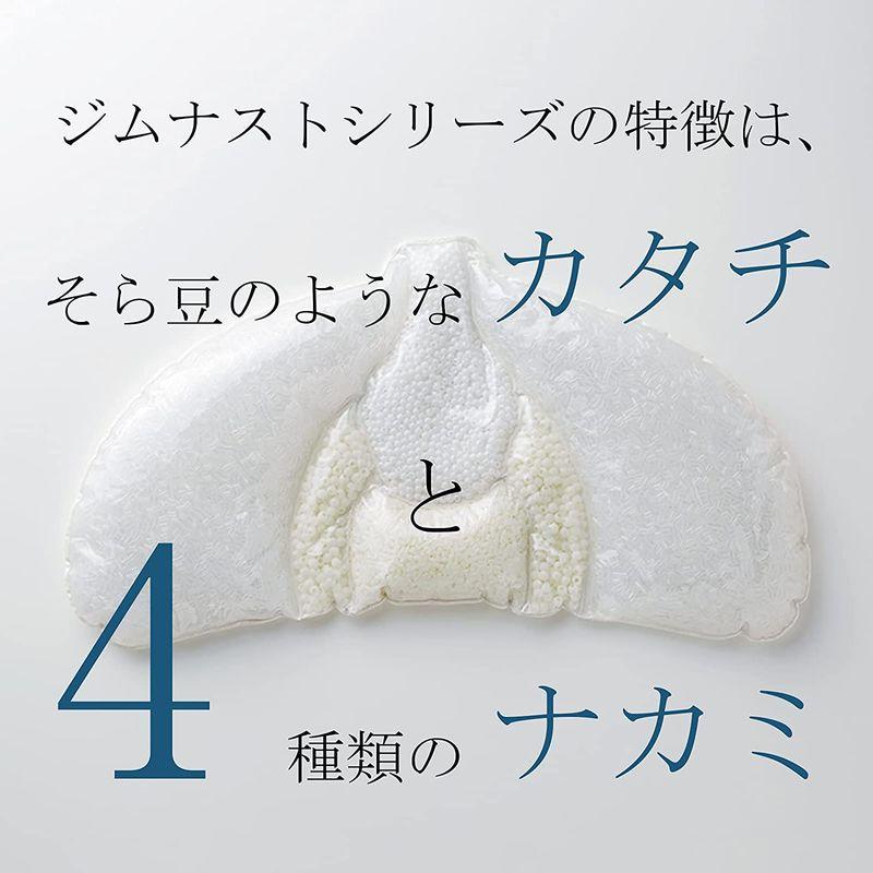 【通常品】 まくらのキタムラ 枕 まくら ジムナストプラス Low 低め 日本製 高さ調整 洗える KM03J 【1738085630】(11176円)