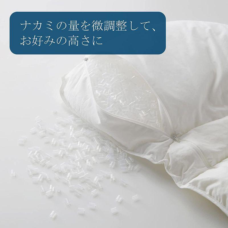 【通常品】 まくらのキタムラ 枕 まくら ジムナストプラス Low 低め 日本製 高さ調整 洗える KM03J 【1738085630】(11176円)