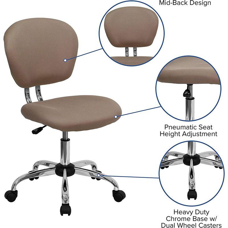 フラッシュファニチャー(Flash Furniture) ミッドバック 回転式タスクオフィスチェア コーヒーブラウンメッシュ パッド入り ク Flash Furniture ミッドバック 回転式タスクオフィスチェア コーヒーブラウンメッシュ パッド入り ク