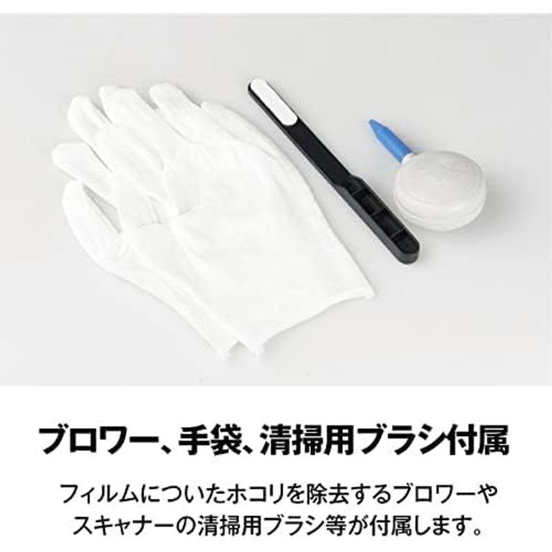 フィルムスキャナー ケンコー・トキナー KFS-14DF KFS 14DF ケンコー トキナー