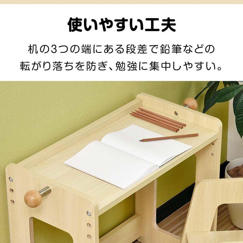 RiZKiZ 子供デスクセットナチュラル 木製学習机 チェア付き 高さ調整 安心安全設計 子供部屋 インテリア 組立式 おしゃれ 対象年齢 高さ調整 子供部屋 子供デスクセットナチュラル 木製学習机 チェア付き 安心安全設計 インテリア 組立式 おしゃれ 対象年齢 子供用デスク 机 デスク お勉強 勉強机 チェア 家具 約