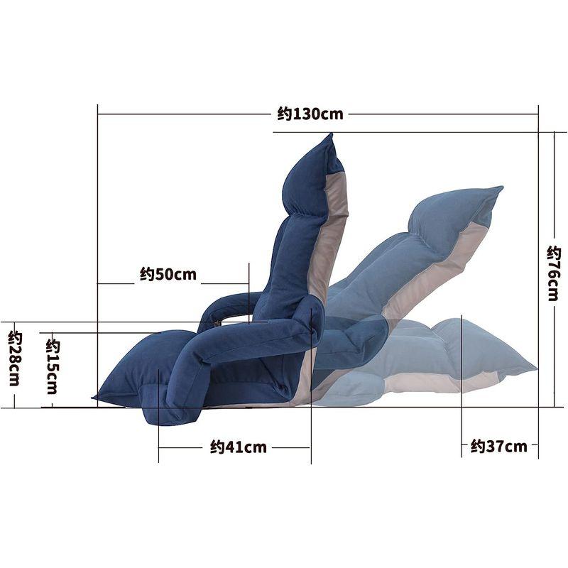 WAVV 座椅子 ひじ掛け付き ハイバック 低反発 背もたれ・頭部 14段階調整 肘掛けリクライニングに連動 1人掛け フロアチェア 座椅子 座椅子 ひじ掛け付き ハイバック 低反発 背もたれ 頭部 14段階調整 肘掛けリクライニングに連動 1人掛け フロアチェア