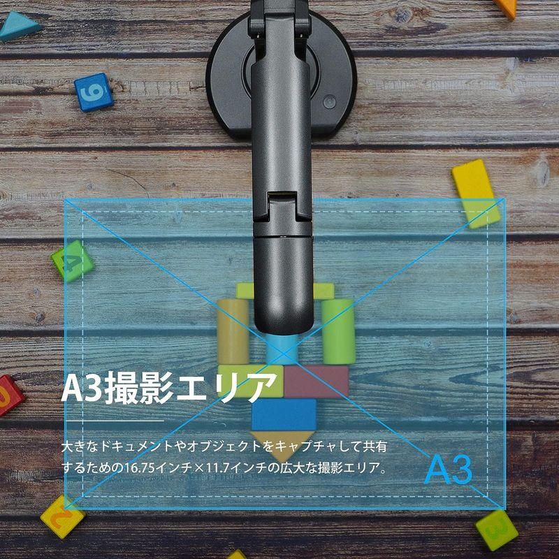 JOYUSING 8MP USB書画スキャナー 教育用 兼用 Mac/Windows/Chromebook 会議/遠隔授業に最適 8MP USB書画スキャナー 教育用 兼用 Mac/Windows/Chromebook 会議/遠隔授業に最適