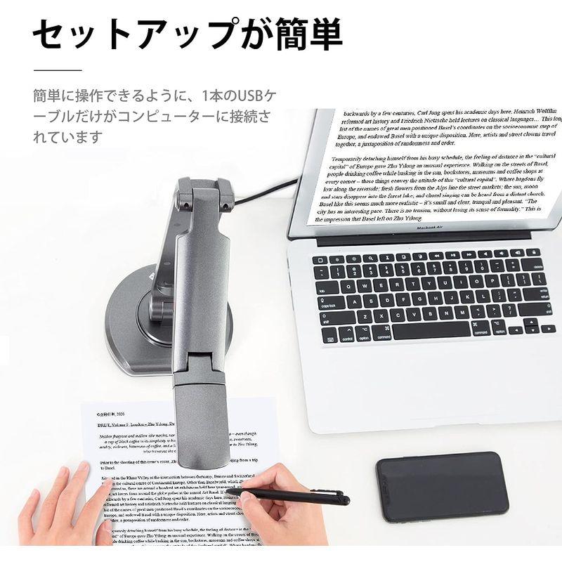 JOYUSING 8MP USB書画スキャナー 教育用 兼用 Mac/Windows/Chromebook 会議/遠隔授業に最適 8MP USB書画スキャナー 教育用 兼用 Mac/Windows/Chromebook 会議/遠隔授業に最適