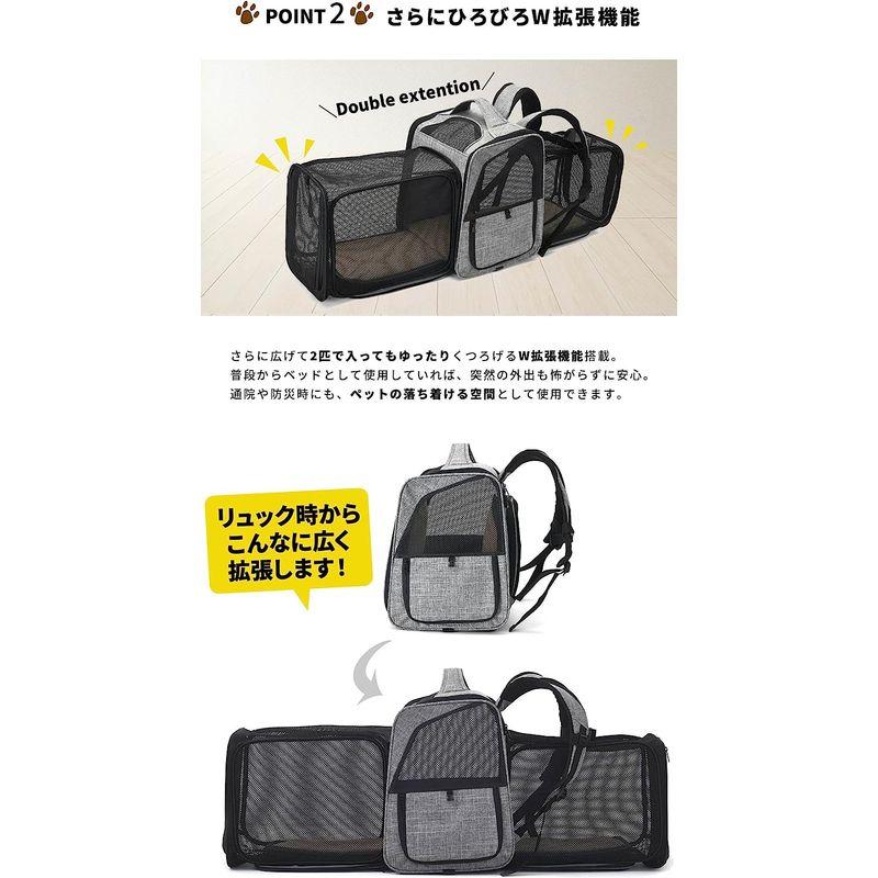 【希少】 Animaryペットキャリー 折りたたみ ペットキャリーバッグ リュック 猫 犬 拡張型 ブルー 【1588660276】(10216円)