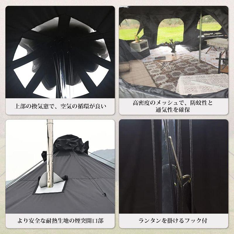 【新品 未使用 日本製】 TOMOUNT ベルテント 5ｍ TC テント 豪華型 ポリコットンテント 8?10人用 設営簡単 撥水 通気 遮光 焚火 グループキャンプ 【WSO9263695251】(33784円)