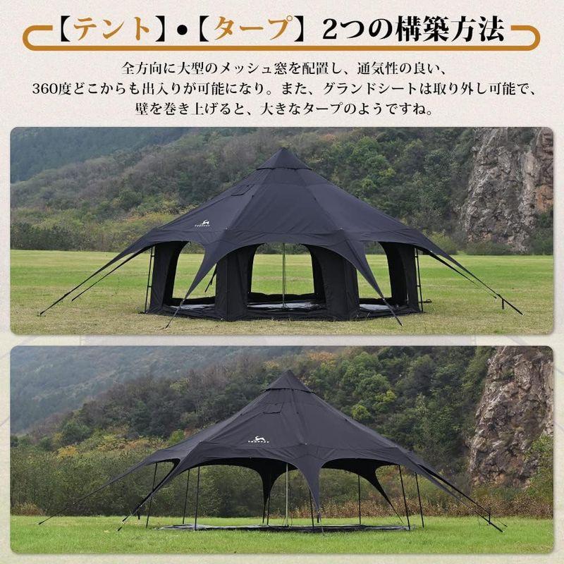 【新品 未使用 日本製】 TOMOUNT ベルテント 5ｍ TC テント 豪華型 ポリコットンテント 8?10人用 設営簡単 撥水 通気 遮光 焚火 グループキャンプ 【WSO9263695251】(33784円)