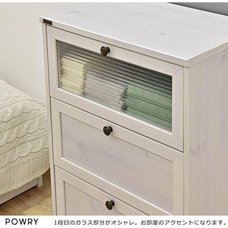 佐藤産業 POWRY チェスト 幅60cm 奥行40cm 高さ90.5cm ホワイト 3段 PW90-60H WH 幅60cm 奥行40cm 高さ90 5cm POWRY チェスト ホワイト 3段 PW90 60H WH