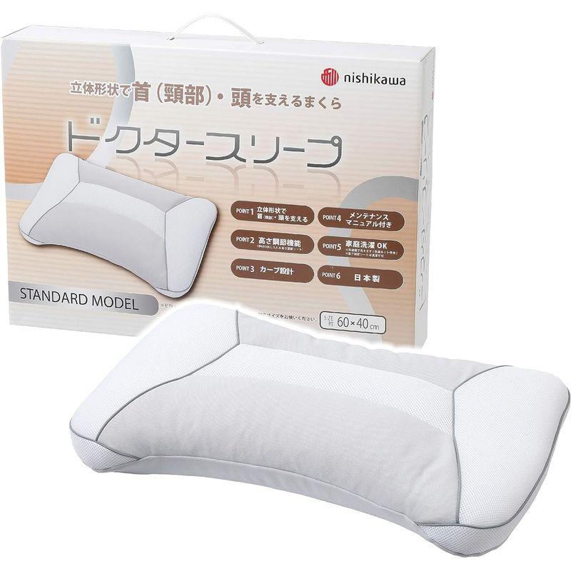 西川 (Nishikawa) 枕 首と頭を支える 2層構造 立体キルト 肩口にフィット 高さ調節できる 洗える 日本製 ドクタースリープ 6 Nishikawa 枕 首と頭を支える 2層構造 立体キルト 肩口にフィット 高さ調節できる 洗える 日本製 ドクタースリープ