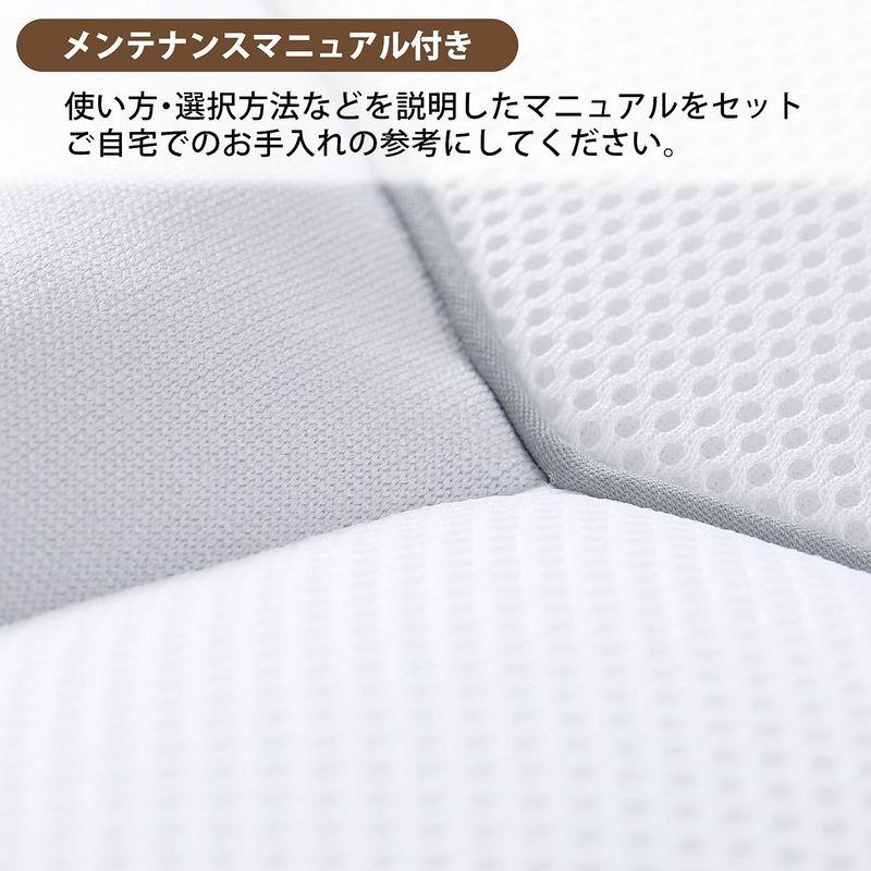 西川 (Nishikawa) 枕 首と頭を支える 2層構造 立体キルト 肩口にフィット 高さ調節できる 洗える 日本製 ドクタースリープ 6 Nishikawa 枕 首と頭を支える 2層構造 立体キルト 肩口にフィット 高さ調節できる 洗える 日本製 ドクタースリープ