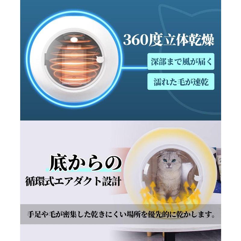 【公式】 Kandar ペットドライルーム 乾燥ボックス プロのブリーダー監修 静音 犬 猫 ペット用 ハンズフリー 日本メーカー出荷 【SKC6959551725】(25381円)