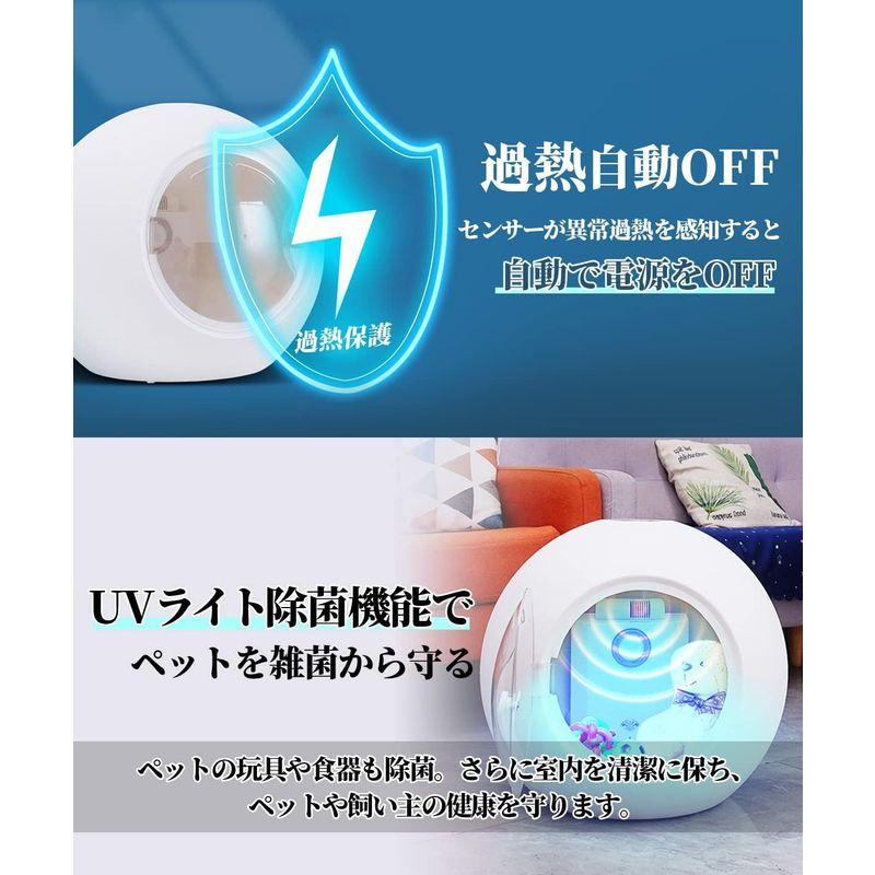 【公式】 Kandar ペットドライルーム 乾燥ボックス プロのブリーダー監修 静音 犬 猫 ペット用 ハンズフリー 日本メーカー出荷 【SKC6959551725】(25381円)