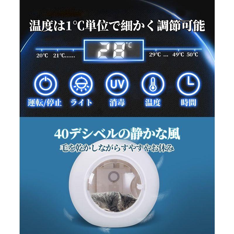 【公式】 Kandar ペットドライルーム 乾燥ボックス プロのブリーダー監修 静音 犬 猫 ペット用 ハンズフリー 日本メーカー出荷 【SKC6959551725】(25381円)