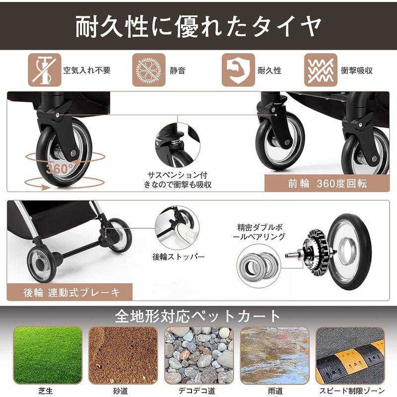 HRking.HANRAY ペットカート 分離型 折りたたみ 3wayモデル 対面式 4輪 犬用ベビーカー 前輪360°回転 後輪ブレーキ付 HANRAY ペットカート 分離型 折りたたみ 3wayモデル 対面式 4輪 犬用ベビーカー 後輪ブレーキ付