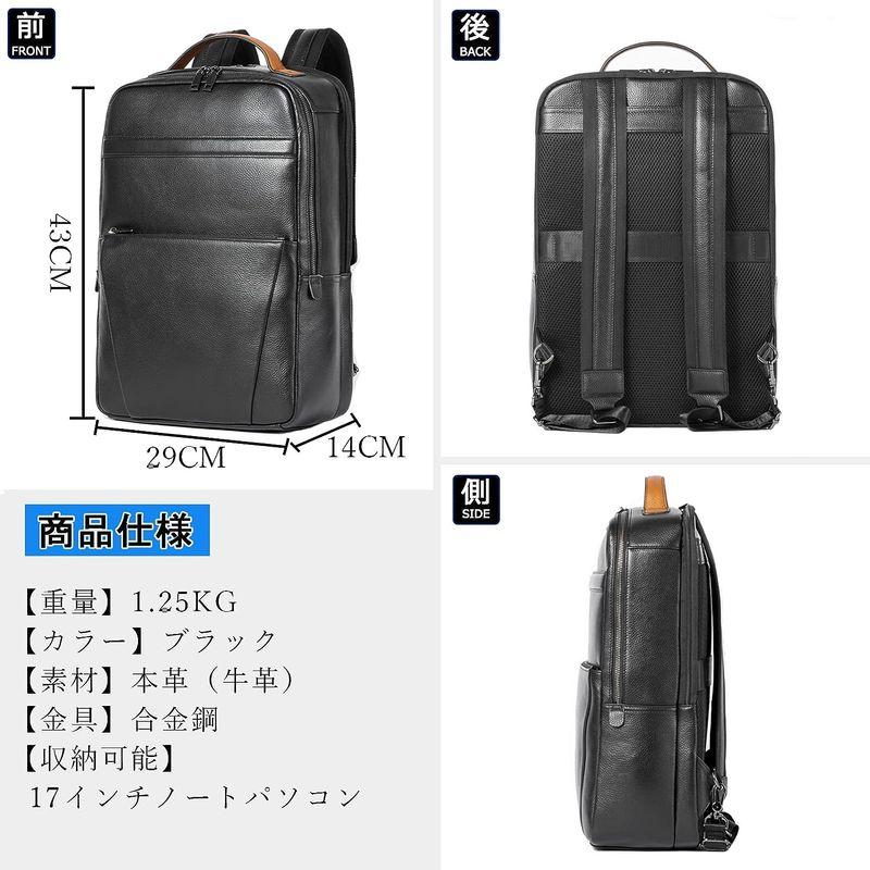 Achiyu リュック メンズ 本革 牛革 A4 大容量 多機能 レザー 革 リュックサック バックパック ビジネスリュック 人気 出張 旅 リュック メンズ 本革 牛革 A4 大容量 多機能 レザー 革 リュックサック バックパック ビジネスリュック 人気 出張 旅