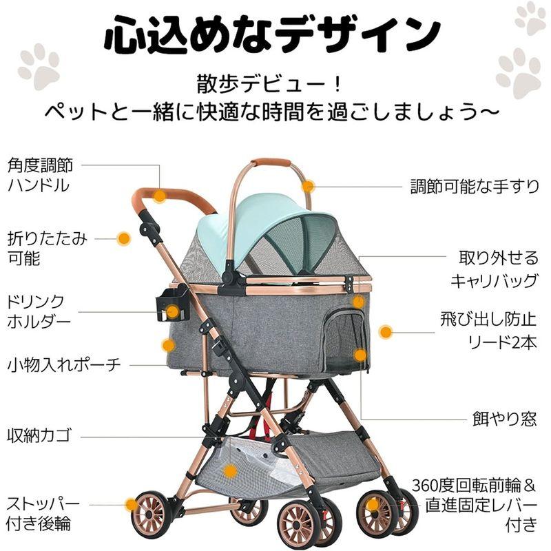 BTM ペットカート 分離式 取り外し可能 折りたたみ 中型犬 小型犬 ドッグカート軽量 ペットバギー 犬用 猫用 2way 前輪360°回 ペットカート 分離式 取り外し可能 折りたたみ 中型犬 小型犬 ドッグカート軽量 ペットバギー 犬用 猫用 2way