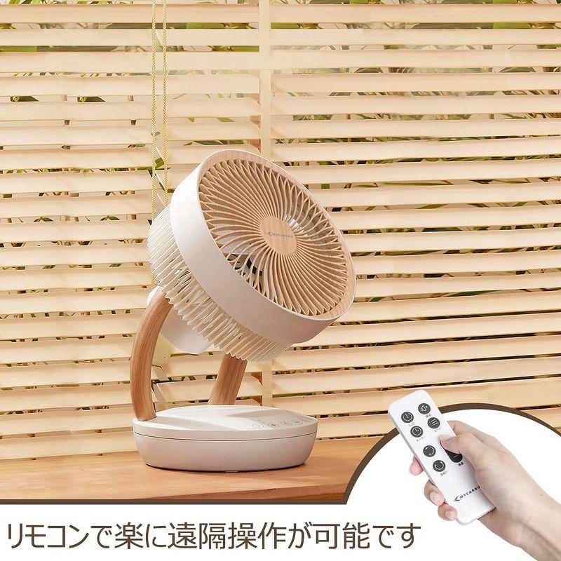 2023新登場MYCARBON サーキュレーター 静音 DCモーター 扇風機 20畳 パワフル送風 省エネ 上下左右首振り 8段階風量 リモ 省エネ サーキュレーター 静音 DCモーター 扇風機 20畳 パワフル送風 上下左右首振り 8段階風量 リモ