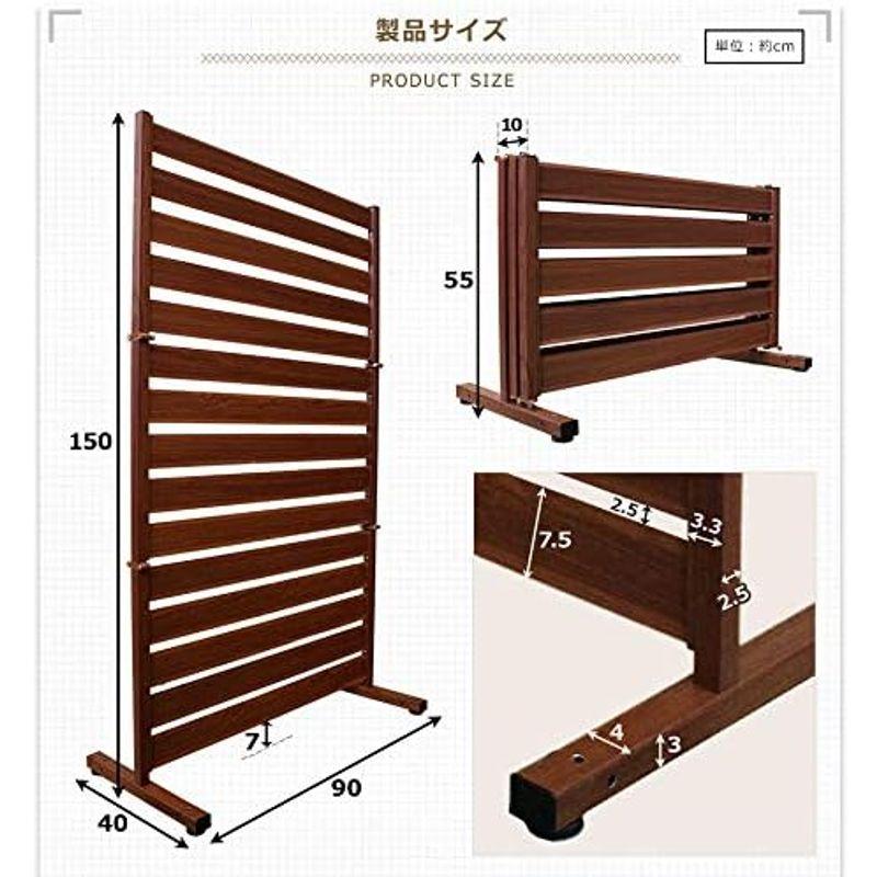 たためる オレフェンス アルマックス(Almax) ホワイト木目調 三つ折り 幅90×高さ150cm of-0915wt 1台 オレフェンス アルマックス Almax ホワイト木目調 三つ折り 幅90×高さ150cm of 0915wt 1台