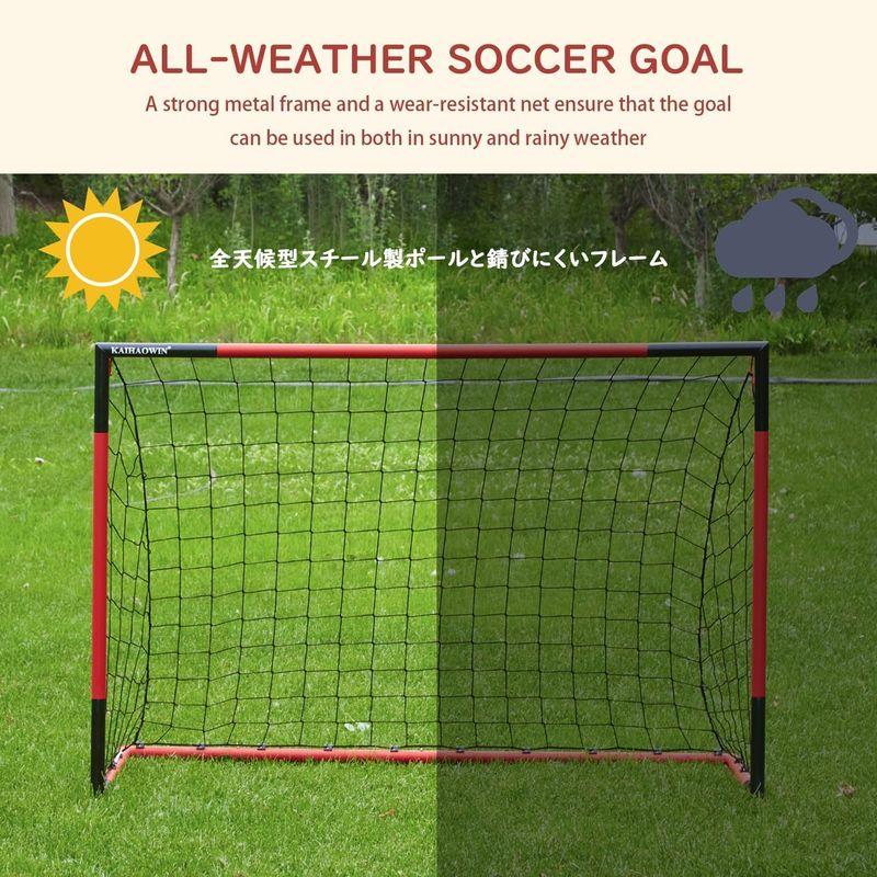 中古品 サッカーゴール KAIHAOWIN フットサルゴール 家庭用 ミニサッカーゴール 折りたたみ 室内/屋外兼用 ポータブル サッカー フットサ 【1816947604】(11685円)