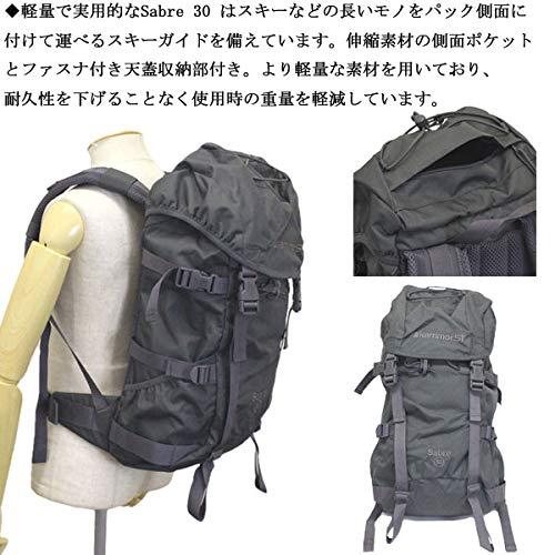 karrimor SF Sabre 30・カリマー セイバー 30 (グレー M049G1) 新品