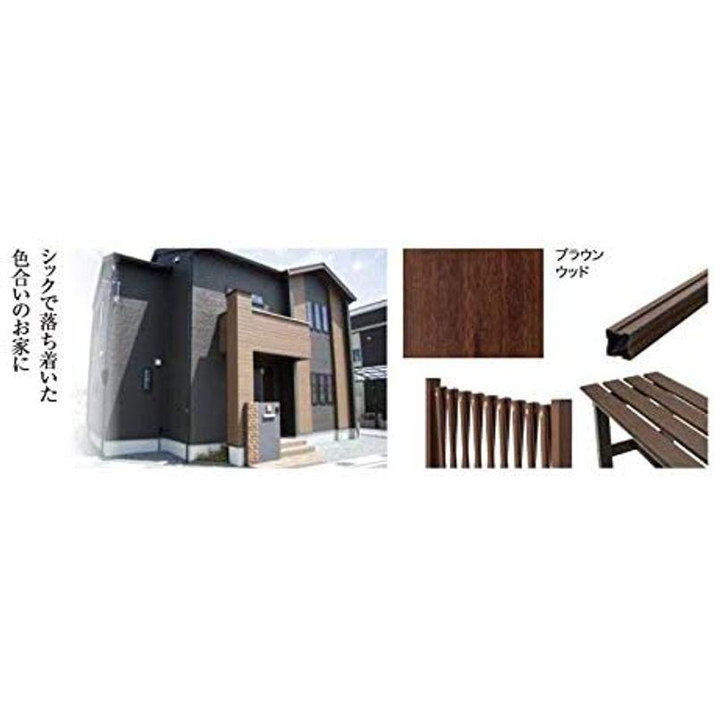 タカショー(Takasho) 美WOOD 木目調アルミフェンス スリムボーダー 623 ブラウンウッド BEW-FS623BRW Takasho 美WOOD 木目調アルミフェンス スリムボーダー ブラウンウッド BEW FS623BRW