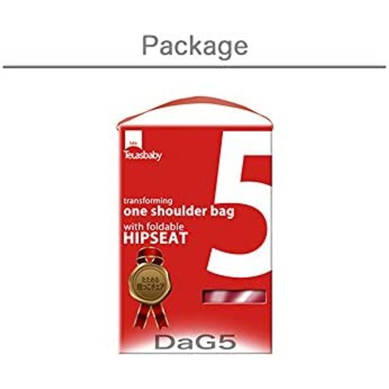 TeLasbaby(テラスベビー) たためるヒップシートとショルダーバッグがひとつに DaG5(ダッグ5) ピンク テラスベビー たためるヒップシートとショルダーバッグがひとつに DaG5 ダッグ5 ピンク
