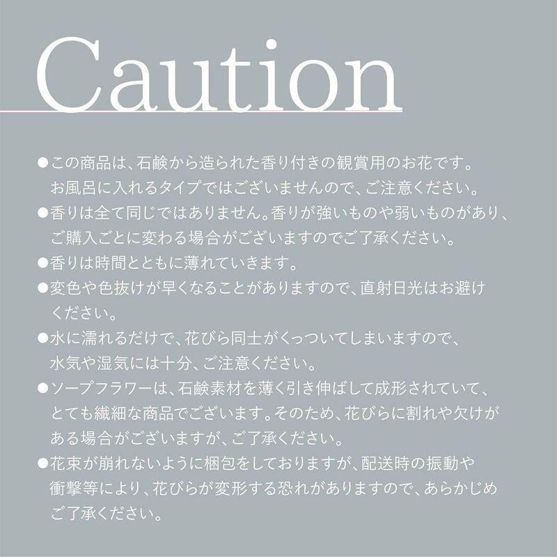 スタンド付きソープフラワー バラ 花束 108本 100本 そのまま飾れる 薔薇 誕生日 プロポーズ 花束プレゼント おしゃれ 結婚記念日 バラ 花束 108本 100本 そのまま飾れる 薔薇 誕生日 プロポーズ 花束プレゼント おしゃれ 結婚記念日 商品名