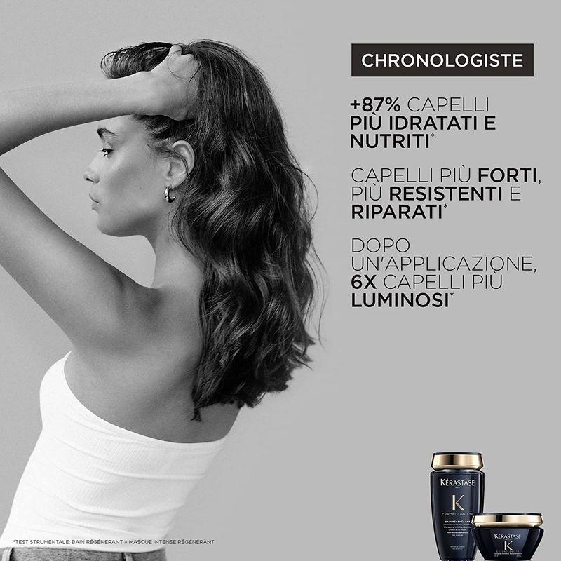 KERASTASE ケラスターゼ CH ユイル クロノロジスト R 100ml 【公式通販】