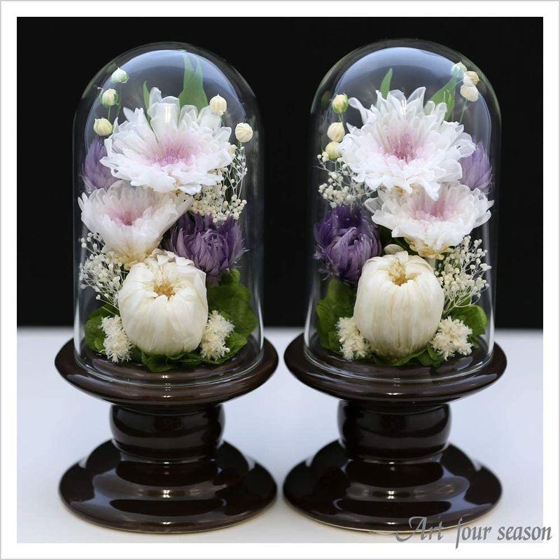 アートフォーシーズン 仏花 ●（茶系）ミニ輪菊glass 対デザイン２個SETホワイト プリザーブドフラワー 仏花 アートフォーシーズン 茶系 ミニ輪菊glass 対デザイン２個SETホワイト プリザーブドフラワー ミニ 初七日