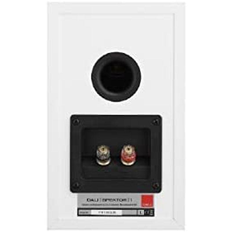 DALI SPEKTOR1W（ホワイト・2本1組） スピーカー ダリ スペクター SPEKTOR1W ホワイト 2本1組 スピーカー ダリ スペクター