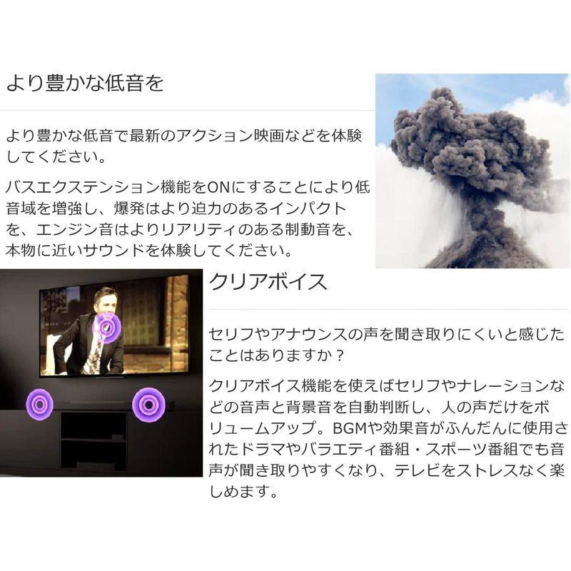 ヤマハ サウンドバー YAS-109 Alexa搭載 HDMI DTS Virtual:X Bluetooth対応 ブラック DTS Virtual サウンドバー YAS Alexa搭載 HDMI Bluetooth対応 ブラック Bluetooth