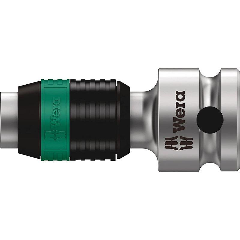 Wera 05004175001 自転車セット 7 3/8インチ ラチェットセット 27