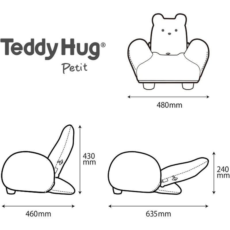 ピープル Hugシリーズ テディハグ プティ ( TeddyHug Petit ) KG-016 Hugシリーズ テディハグ プティ TeddyHug Petit KG