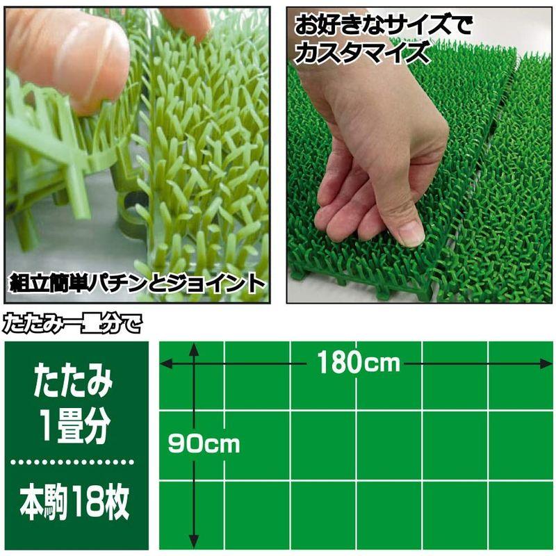 日本製 人工芝 若草ユニット E-V グリーン 60枚セット 人工芝 若草ユニット グリーン 60枚セット