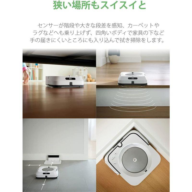 正式的 ブラーバジェット m6 アイロボット Wi-Fi対応 ロボット掃除機