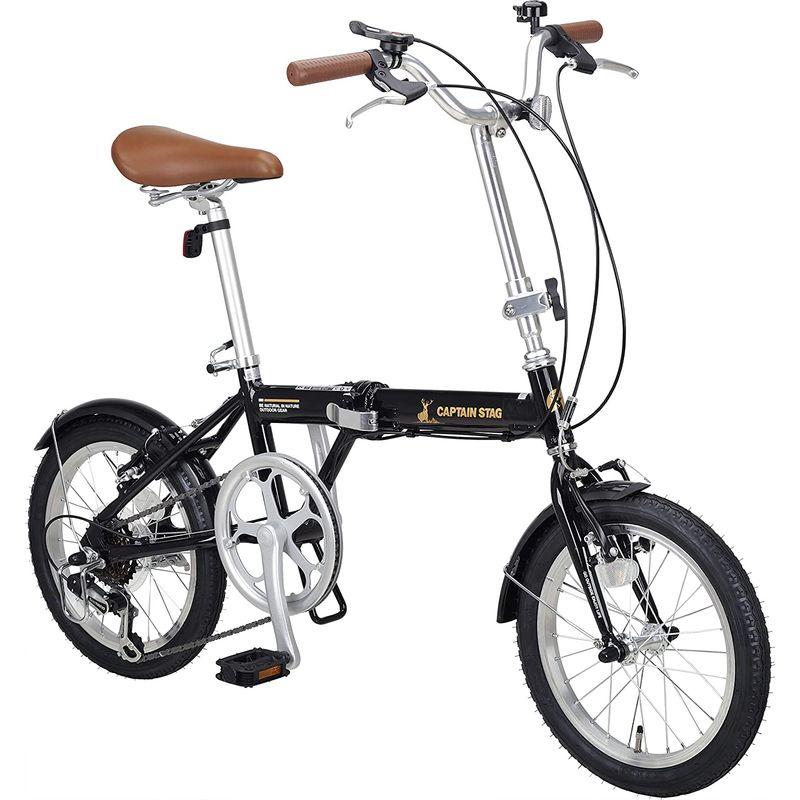 キャプテンスタッグ(CAPTAIN STAG) AL 16インチ 折りたたみ自転車