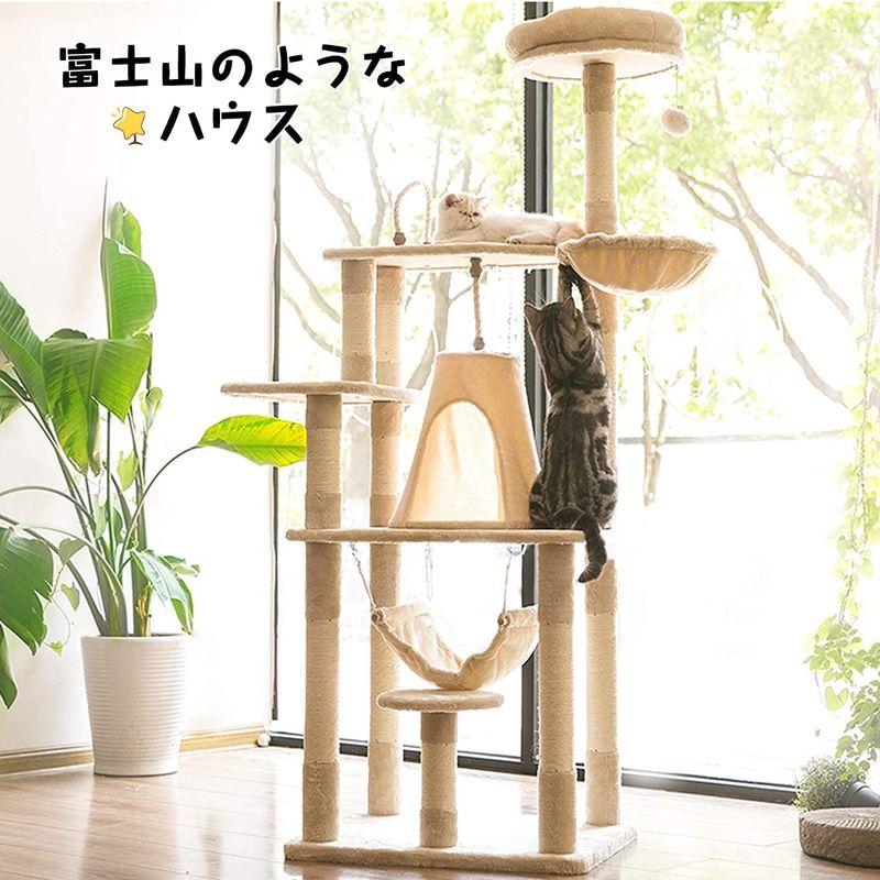 Mwpo 富士山ようなハウス キャットタワー 猫タワー 大型猫 麻紐 172cm 巨大サイズ 2つハンモック 匂いなし 多頭飼い 転倒防止 2つハンモック 富士山ようなハウス キャットタワー 猫タワー 大型猫 麻紐 172cm 巨大サイズ 匂いなし 多頭飼い 転倒防止