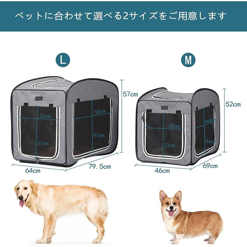 【新品訳あり】 Petsfit 犬 クレート 折りたたみ ソフトクレート ケージ 中型犬 大型犬 猫 持ち手付き ポータブルケージ 屋内 屋外 アウトドア 【U1468430928】(9445円)